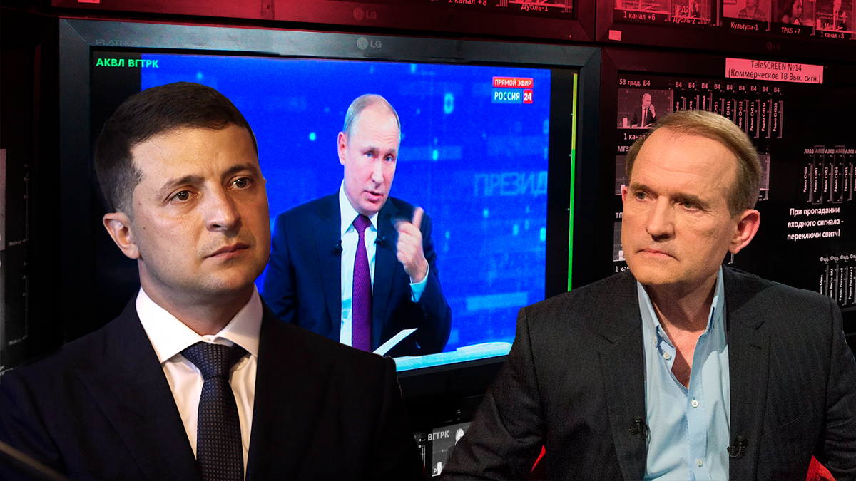 Зеленский vs Медведчук: как остановить влияние кума Путина на информпространство Украины