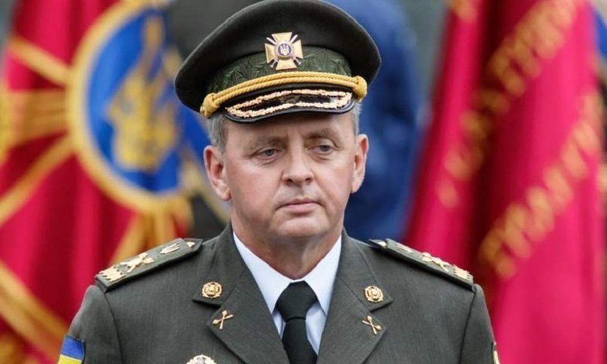 Зеленский уволил экс-главу Генштаба ВСУ Муженко с военной службы
