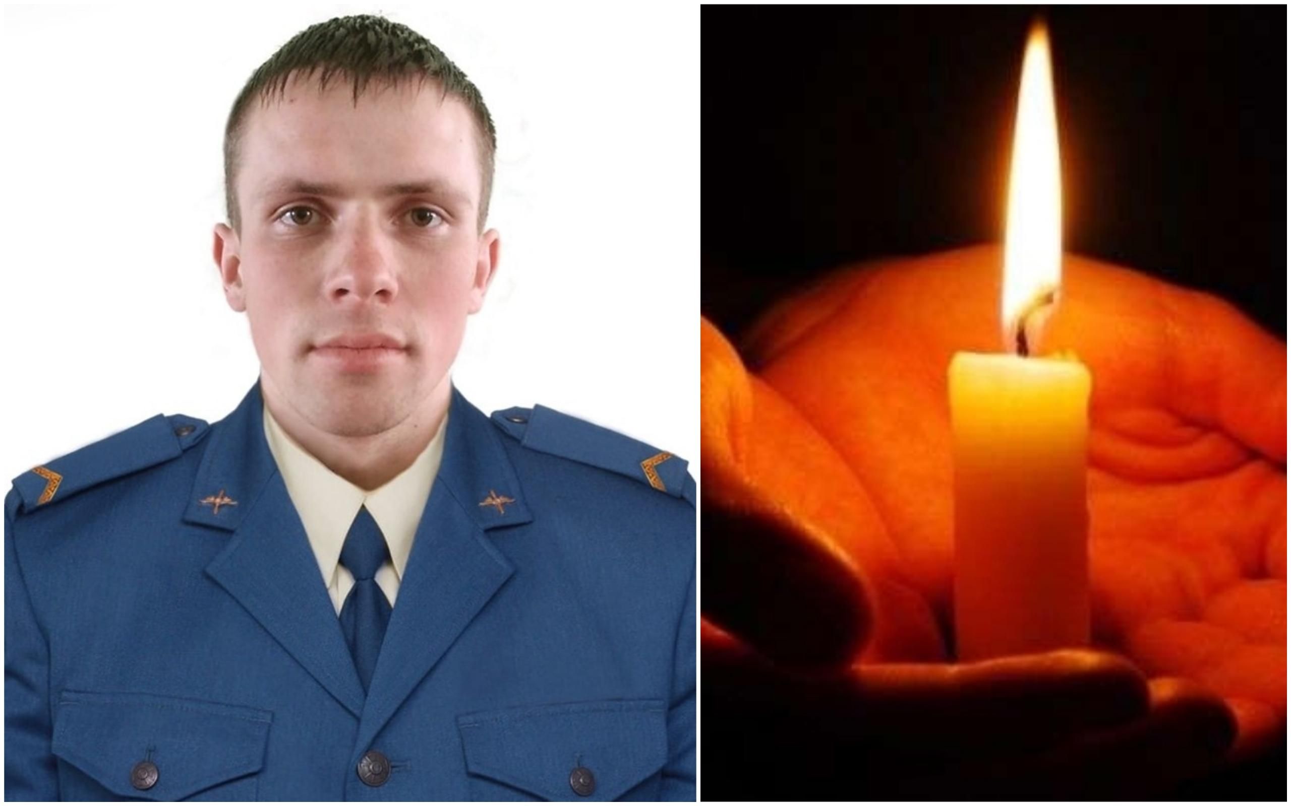 Молодий український боєць загинув на Донбасі: фото