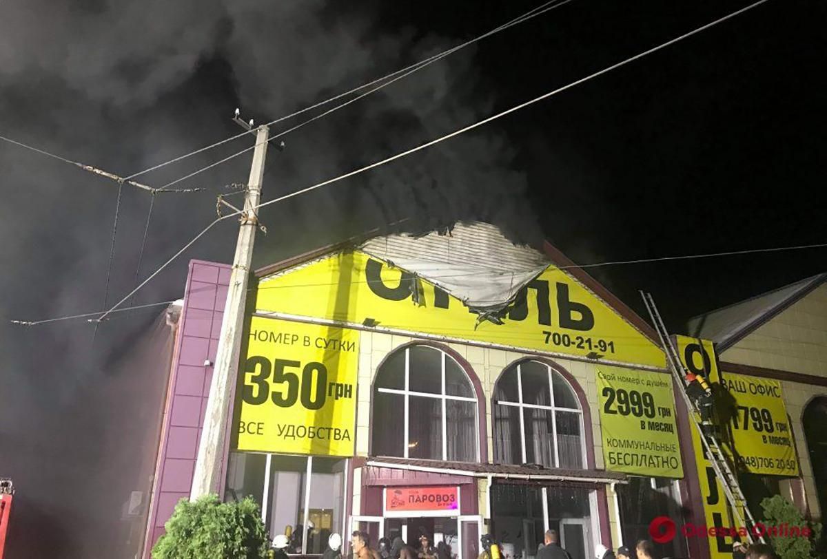 Співвласнику готелю "Токіо Стар" повідомили про підозру, але від слідства він переховується Співвласнику готелю "Токіо Стар" повідомили про підозру, але від слідства він переховується