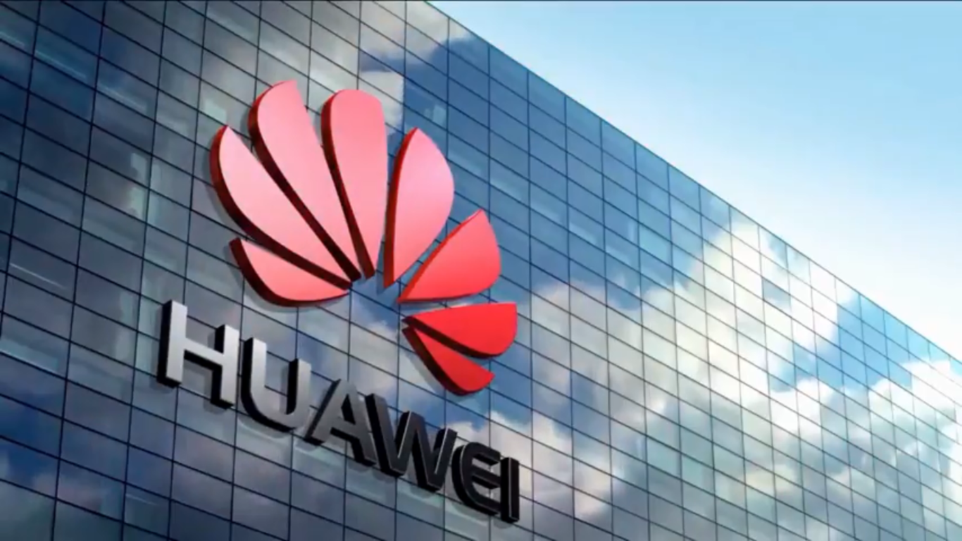 Huawei оголосила дату презентації нового процесора Kirin 990