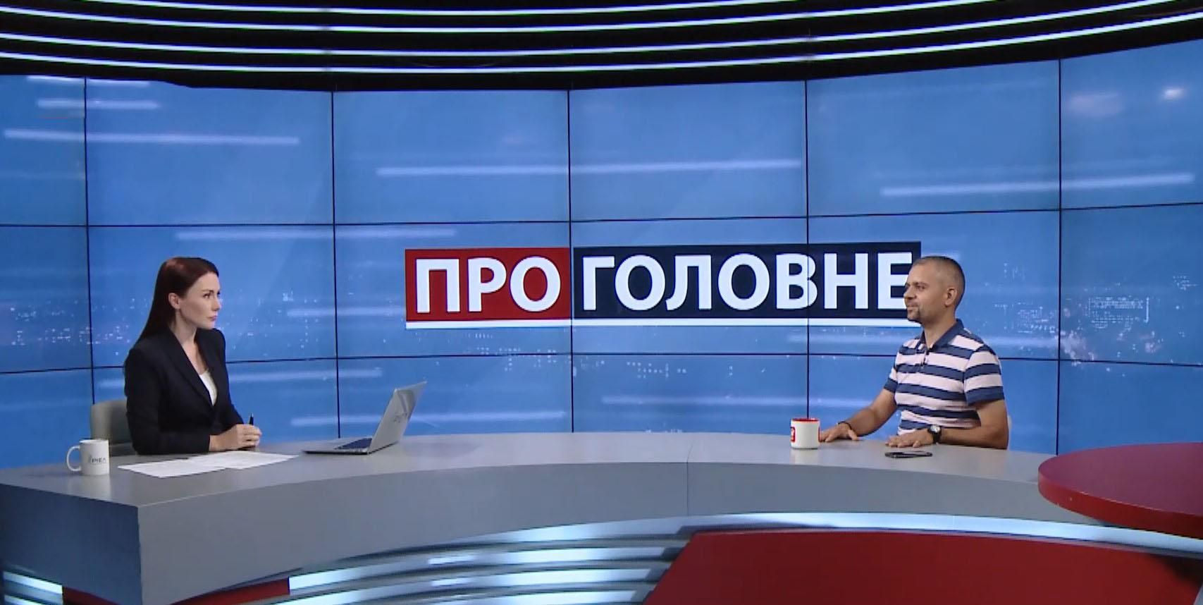 Виклики для Гончарука: які негаразди з призначенням заступників міністрів Виклики для Гончарука: які негаразди з призначенням заступників міністрів