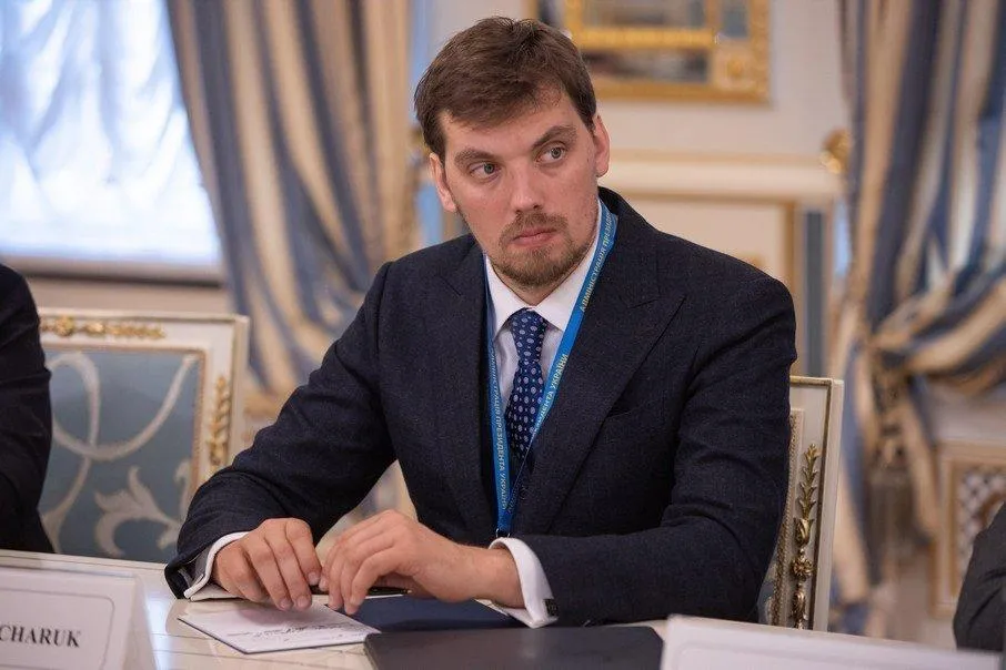 Олексій Гончарук Олексій Гончарук