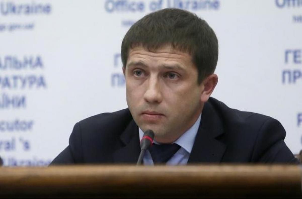 Сергій Кізь: до яких скандальних справ причетний новий заступник Генпрокурора Сергій Кізь: до яких скандальних справ причетний новий заступник Генпрокурора