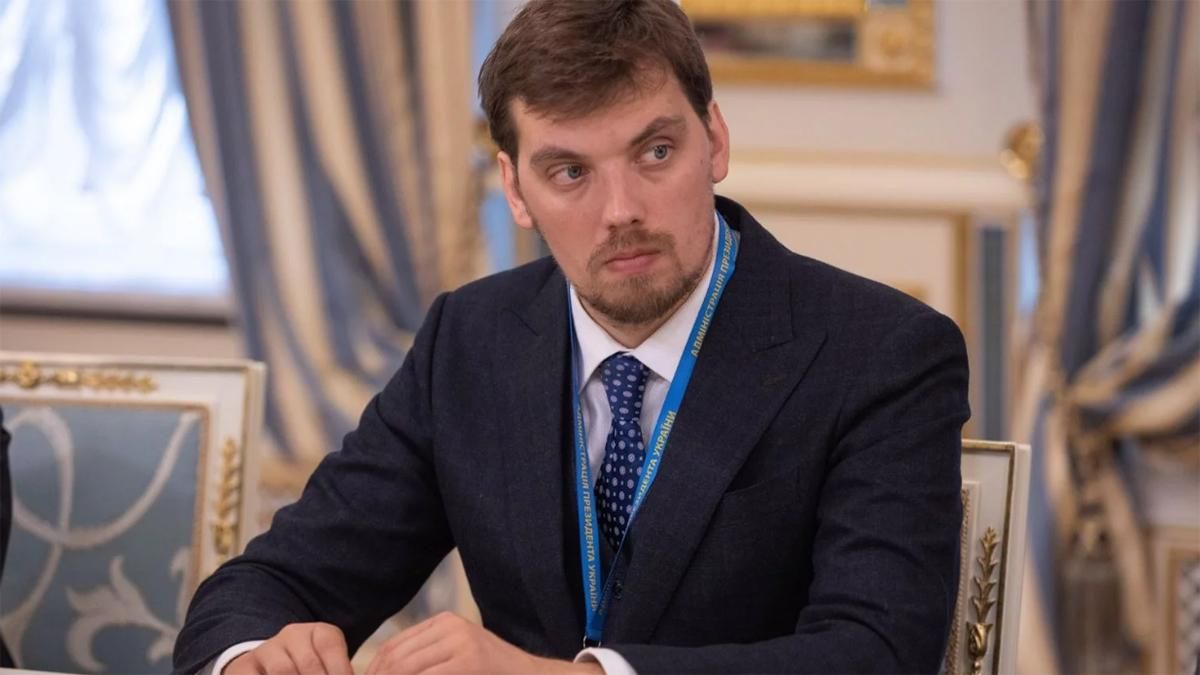 Гончарук повідомив, коли Рада ухвалить законопроєкт щодо лібералізації ринку землі