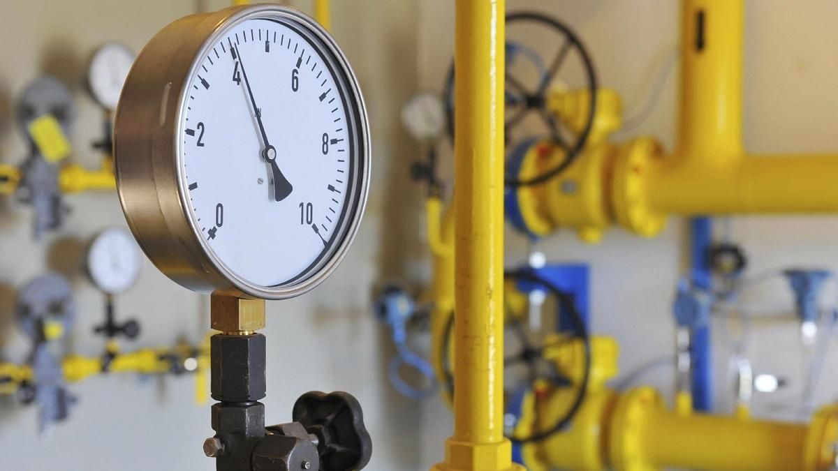 Україна підготувалася до осені та запасла на чверть більше газу, ніж торік