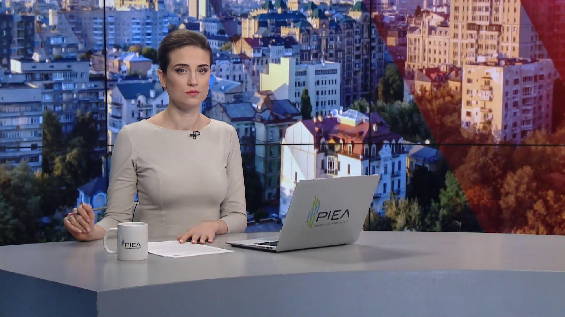 Выпуск новостей за 9: 00: отравление шаурмой в Одессе. Ситуация на фронте