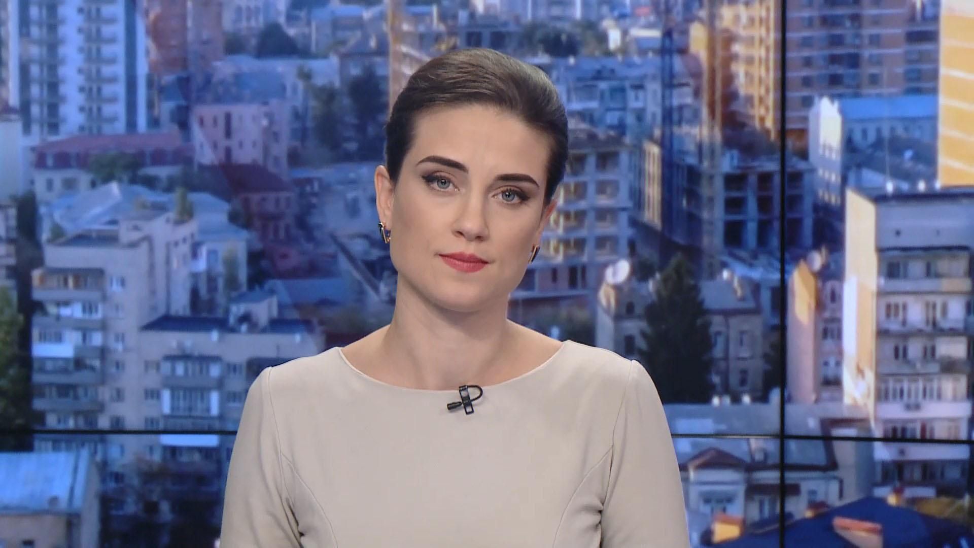 Випуск новин за 10:00: Підозра другому власнику готелю "Токіо Стар". ДТП на мосту Патона Випуск новин за 10:00: Підозра другому власнику готелю "Токіо Стар". ДТП на мосту Патона