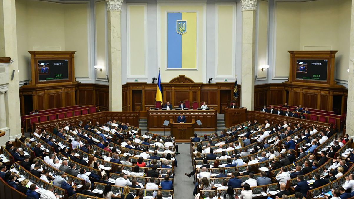 Шестеро новых нардепов приняли присягу в Раде Шестеро новых нардепов приняли присягу в Раде