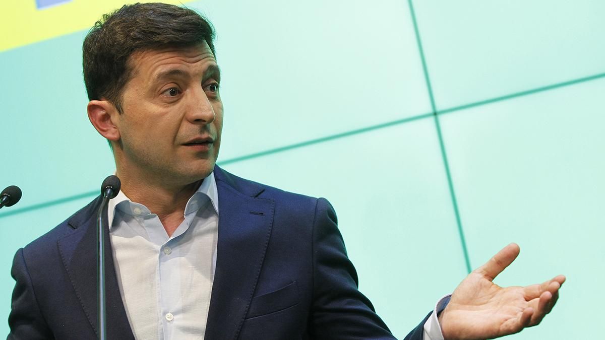 Это парламент, а не "малина" – Зеленский обратился к депутатам о снятии неприкосновенности Это парламент, а не "малина" – Зеленский обратился к депутатам о снятии неприкосновенности