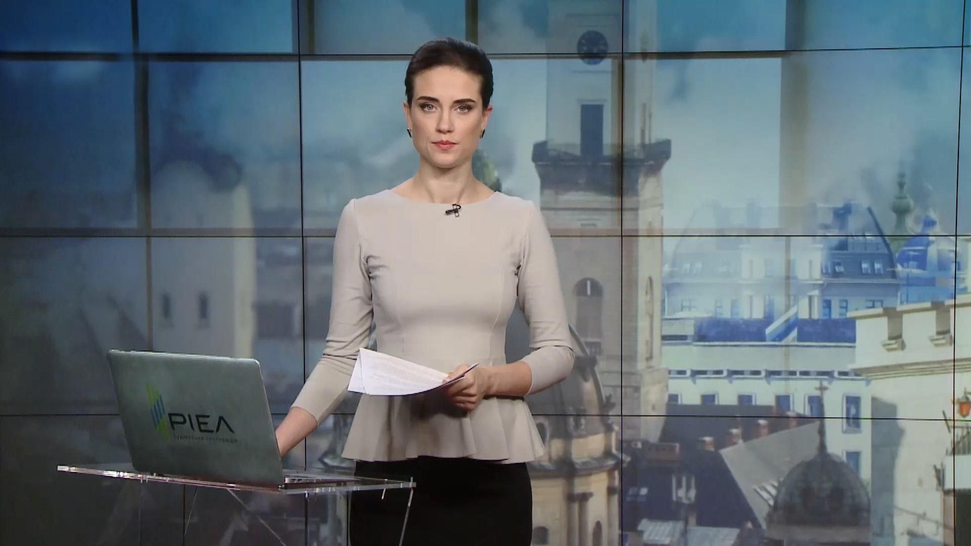 Випуск новин за 12:00: Втрати на Донбасі. Скасування недоторканності