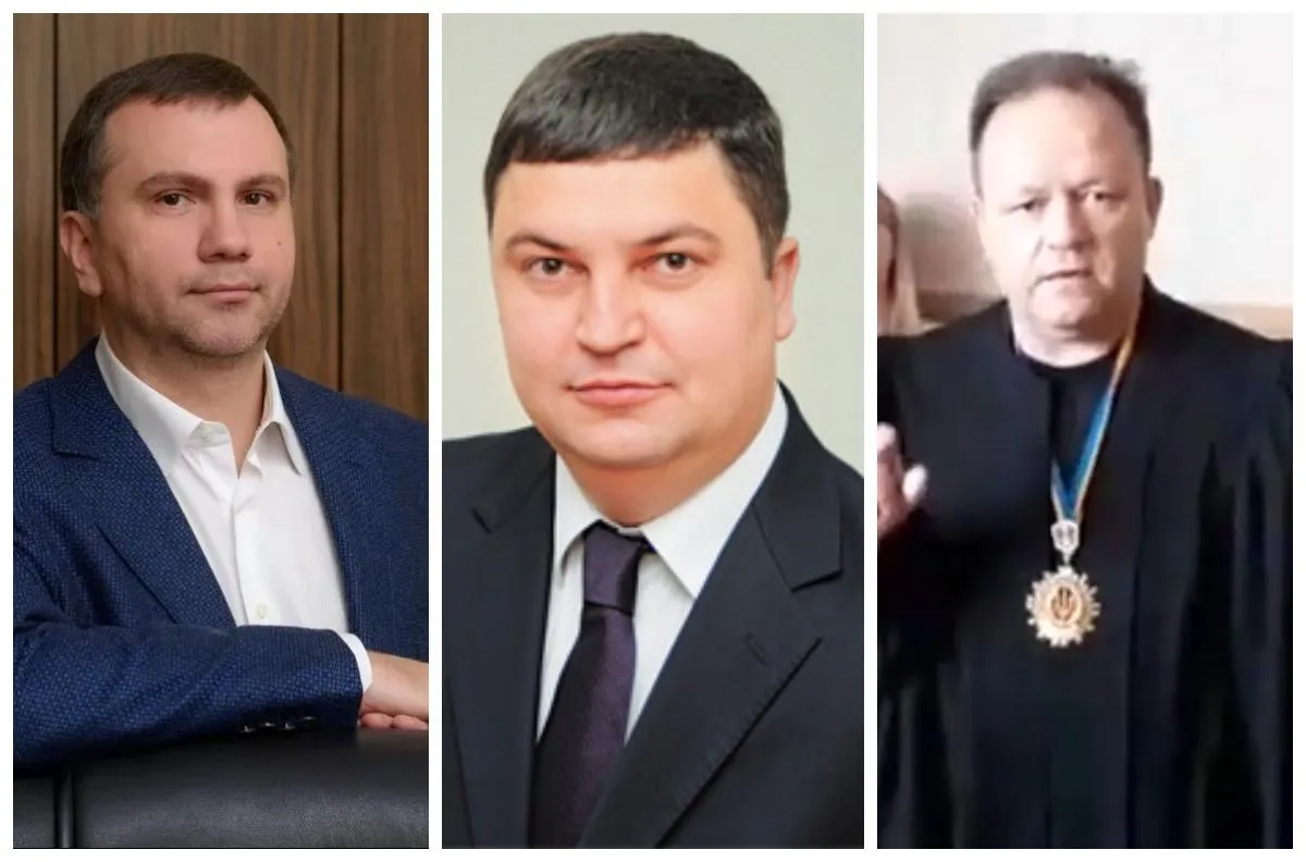 судді судді