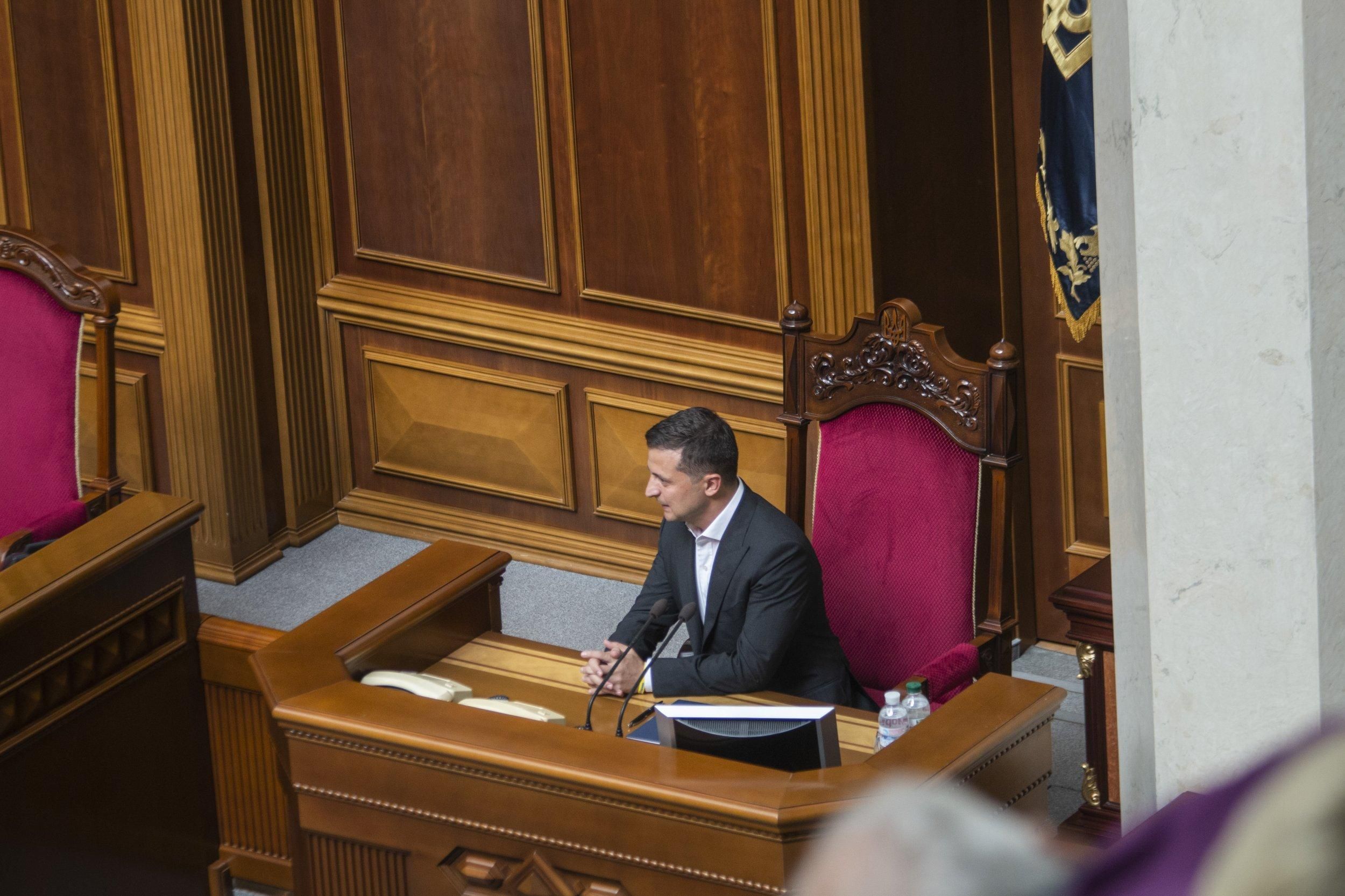 Верховная Рада не проголосовала за расширение полномочий Зеленского Верховная Рада не проголосовала за расширение полномочий Зеленского