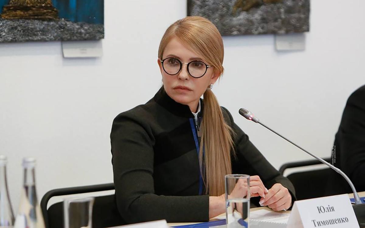 Горе в сім'ї Тимошенко – що сталося у Юлії Тимошенко – нардеп
