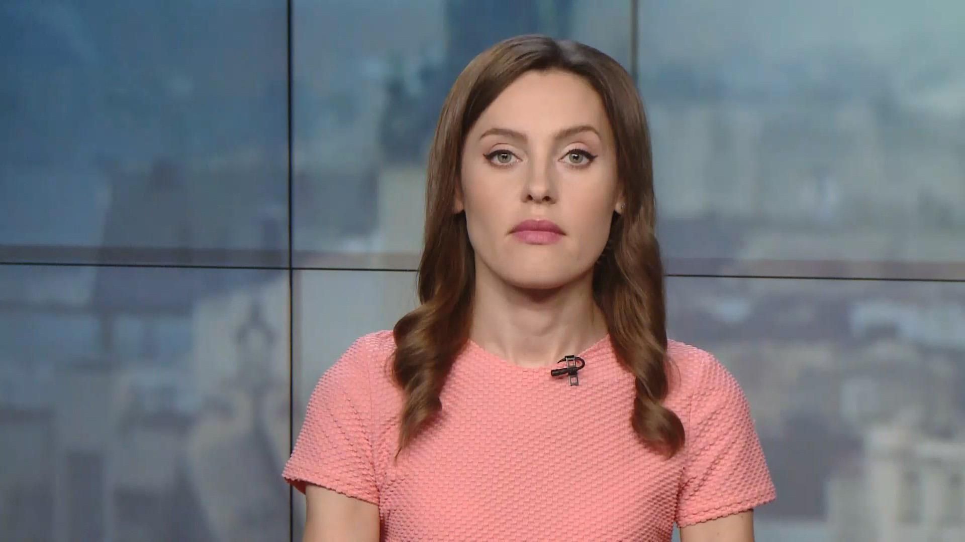 Выпуск новостей за 14:00: Отмена адвокатской монополии. Ураган Дориан в США Выпуск новостей за 14:00: Отмена адвокатской монополии. Ураган Дориан в США