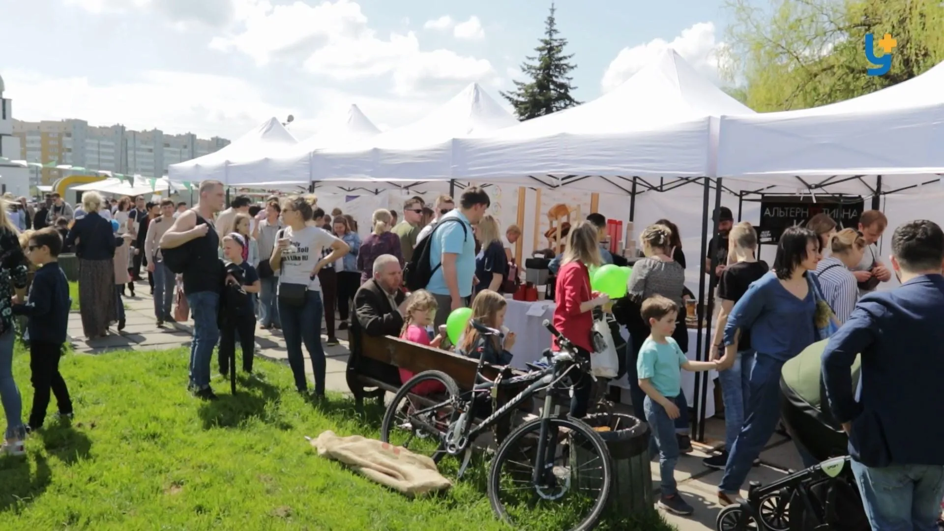 екосвято екосвято