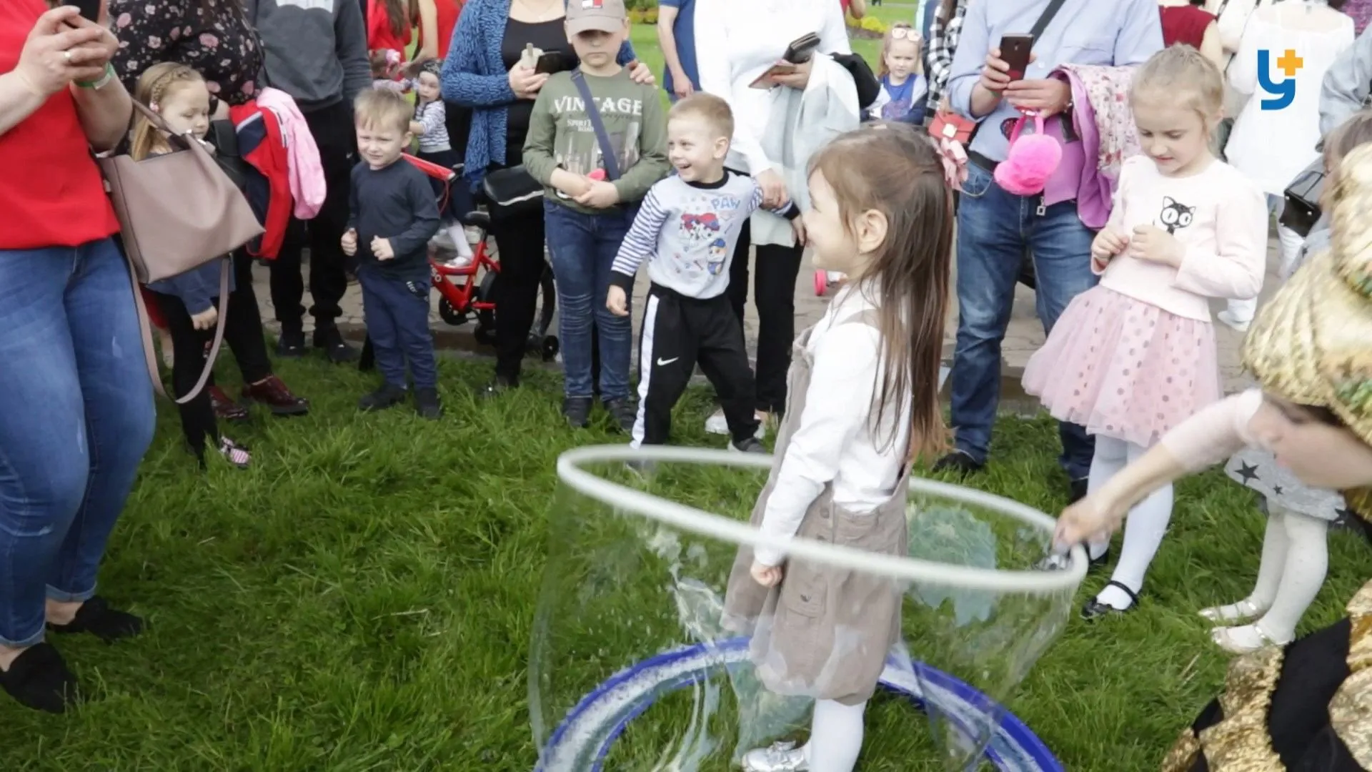 еко свято еко свято