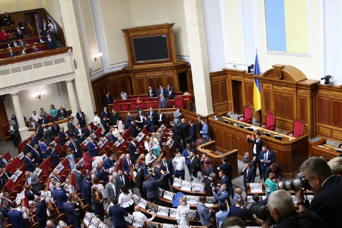 Скорочення кількості депутатів: чи схвалить Конституційний суд ініціативу Зеленського