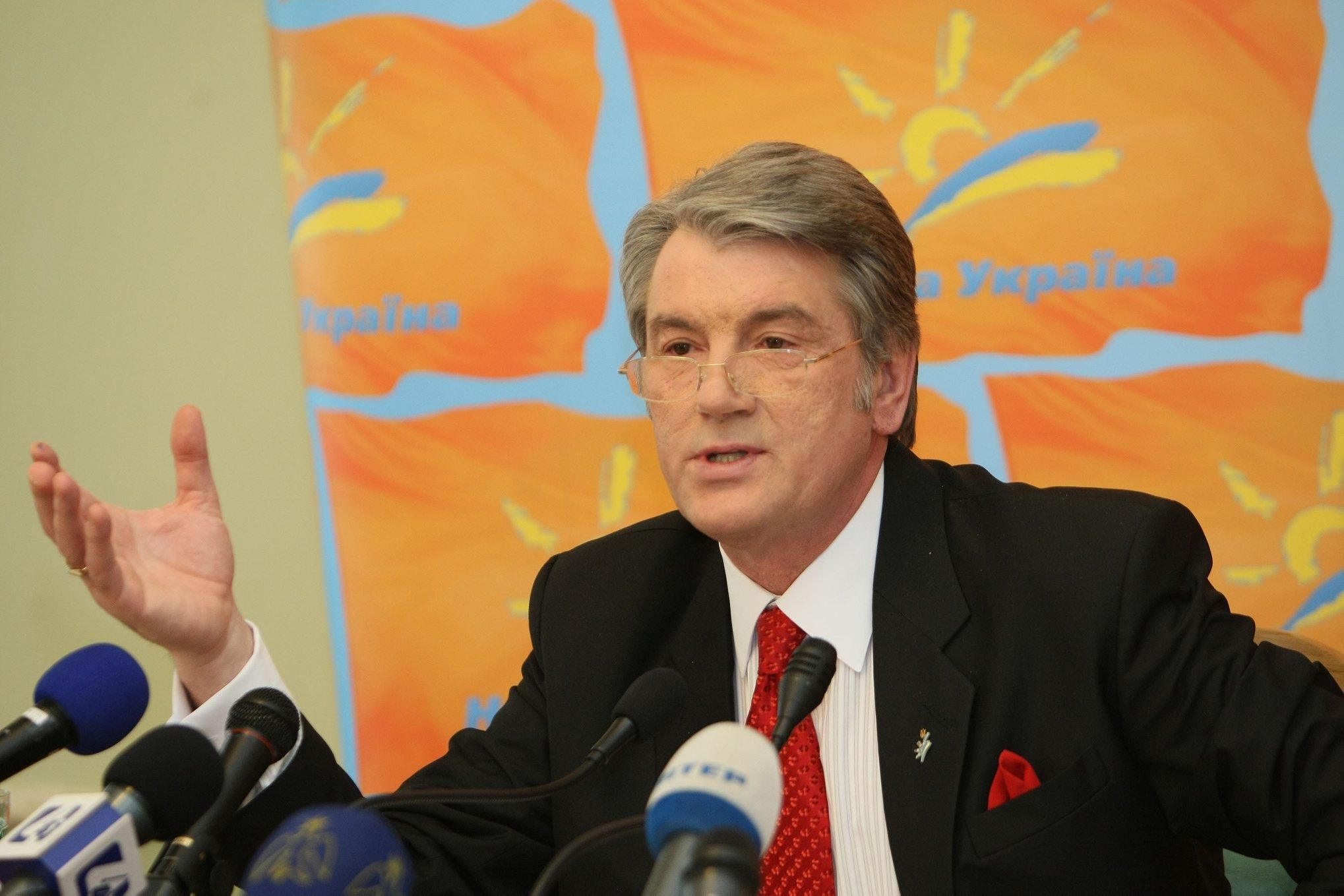 Суд не дозволив ГПУ арештувати майно Ющенка Суд не дозволив ГПУ арештувати майно Ющенка