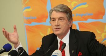 Суд не разрешил ГПУ арестовать имущество Ющенко