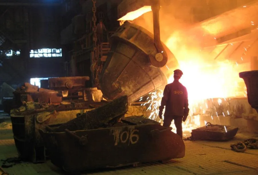 Запорізький феросплавний завод Запорізький феросплавний завод