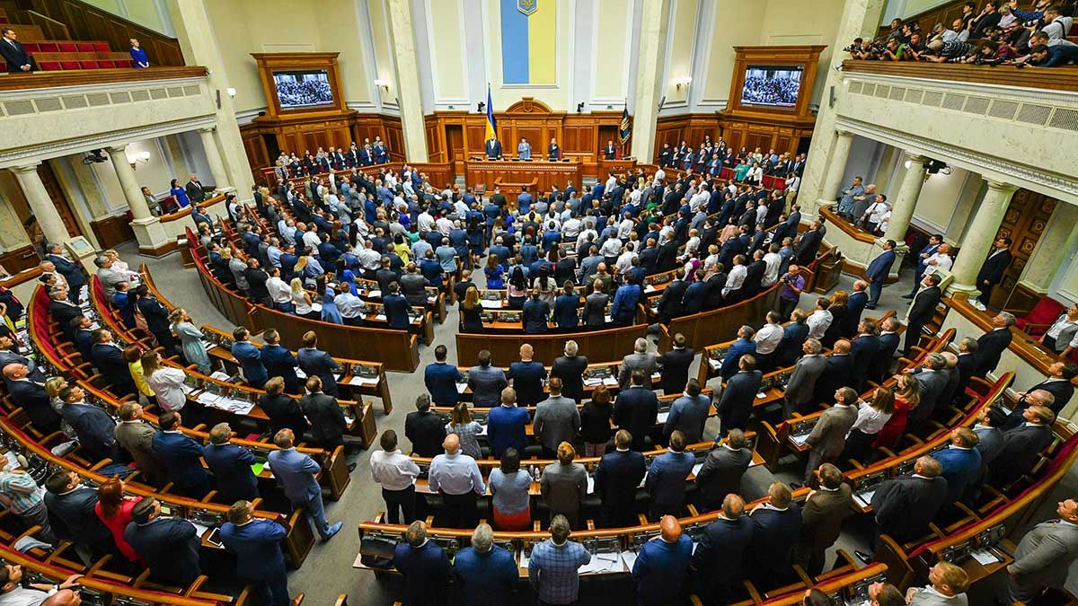 Чи оскаржать зняття недоторканності: чому КСУ може цим зайнятись Чи оскаржать зняття недоторканності: чому КСУ може цим зайнятись