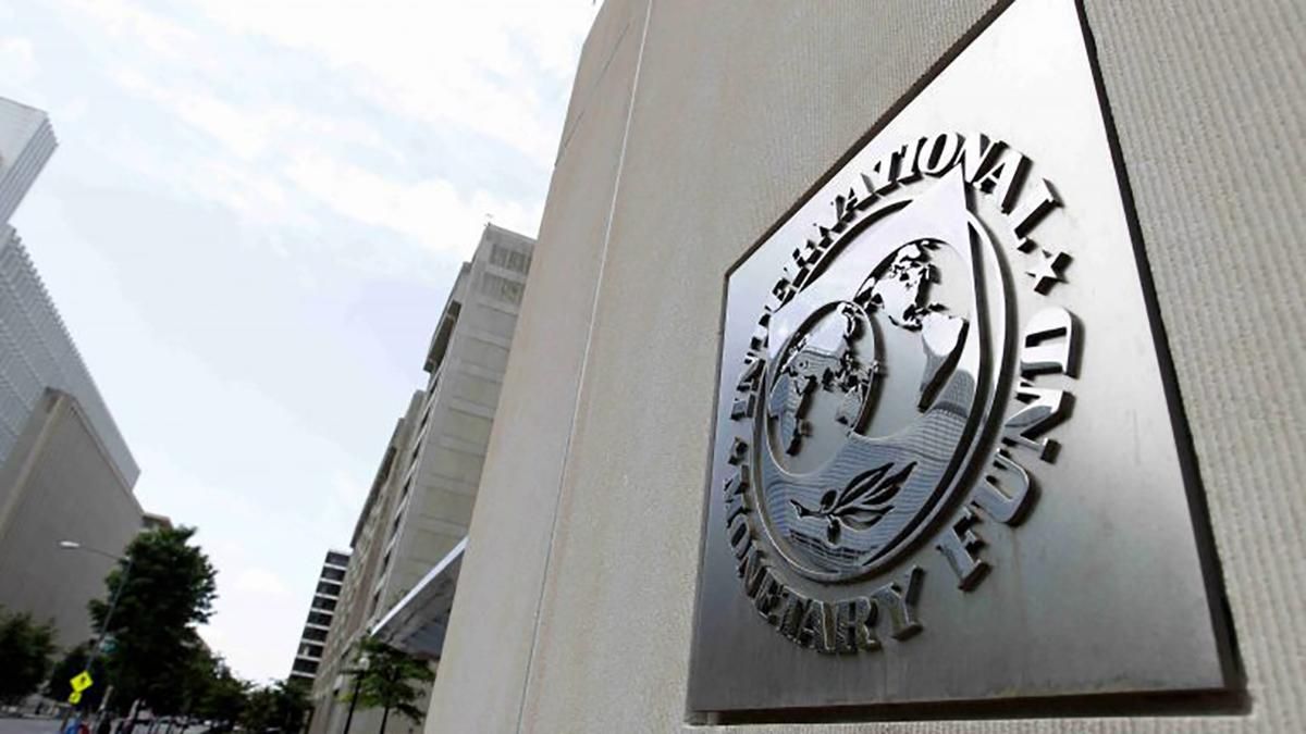 Україна погасила кредит МВФ за програмою stand-by
