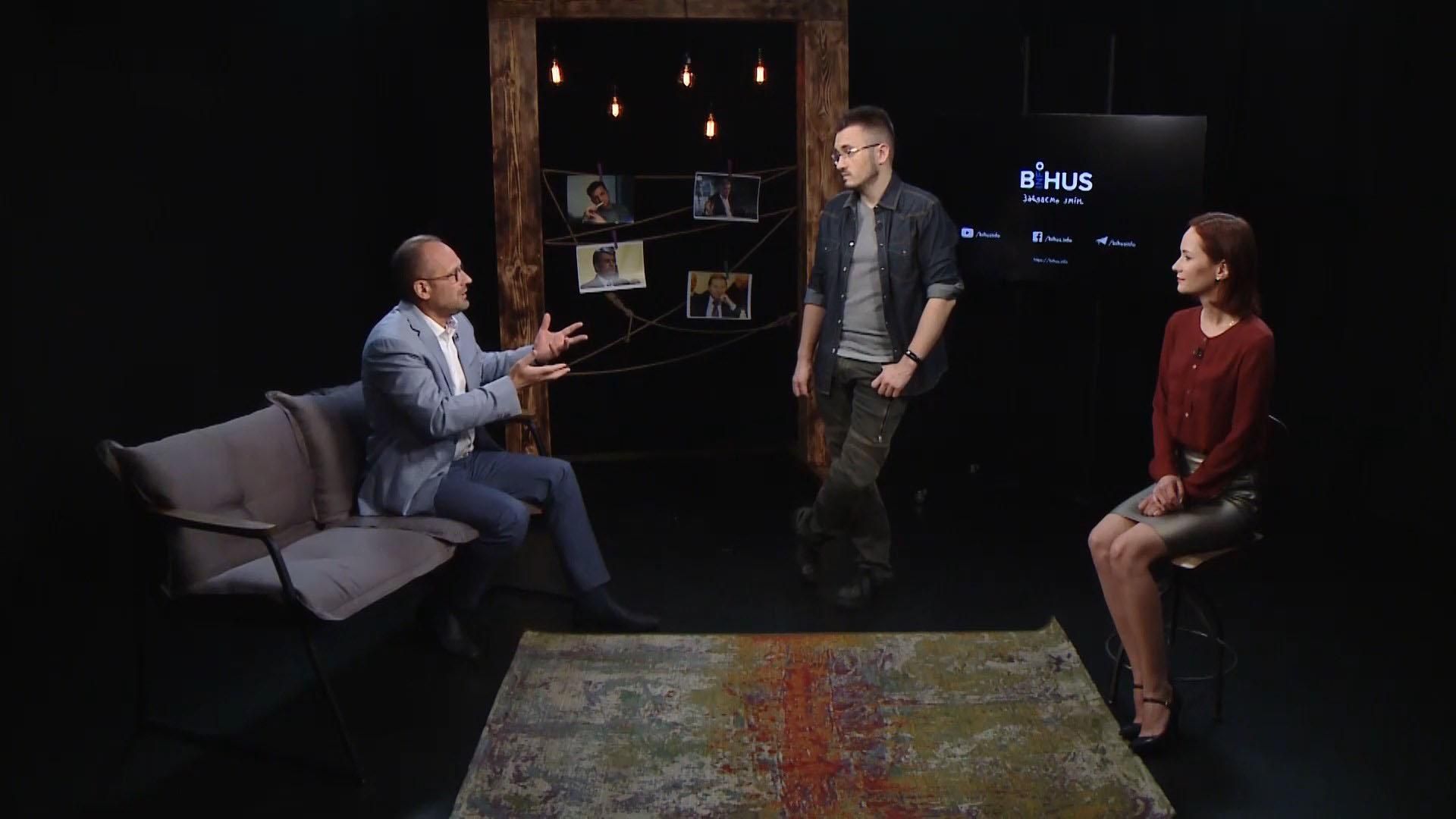 Про які ризики свідчать перші засідання Ради: ексклюзивне інтерв'ю з Безсмертним Про які ризики свідчать перші засідання Ради: ексклюзивне інтерв'ю з Безсмертним