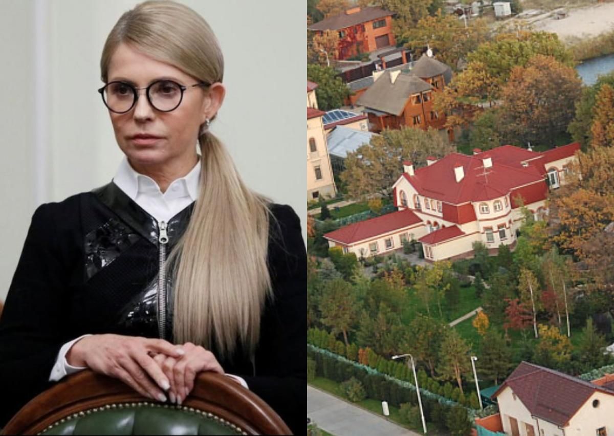 Что известно о доме Тимошенко, записанном на сестру: фото