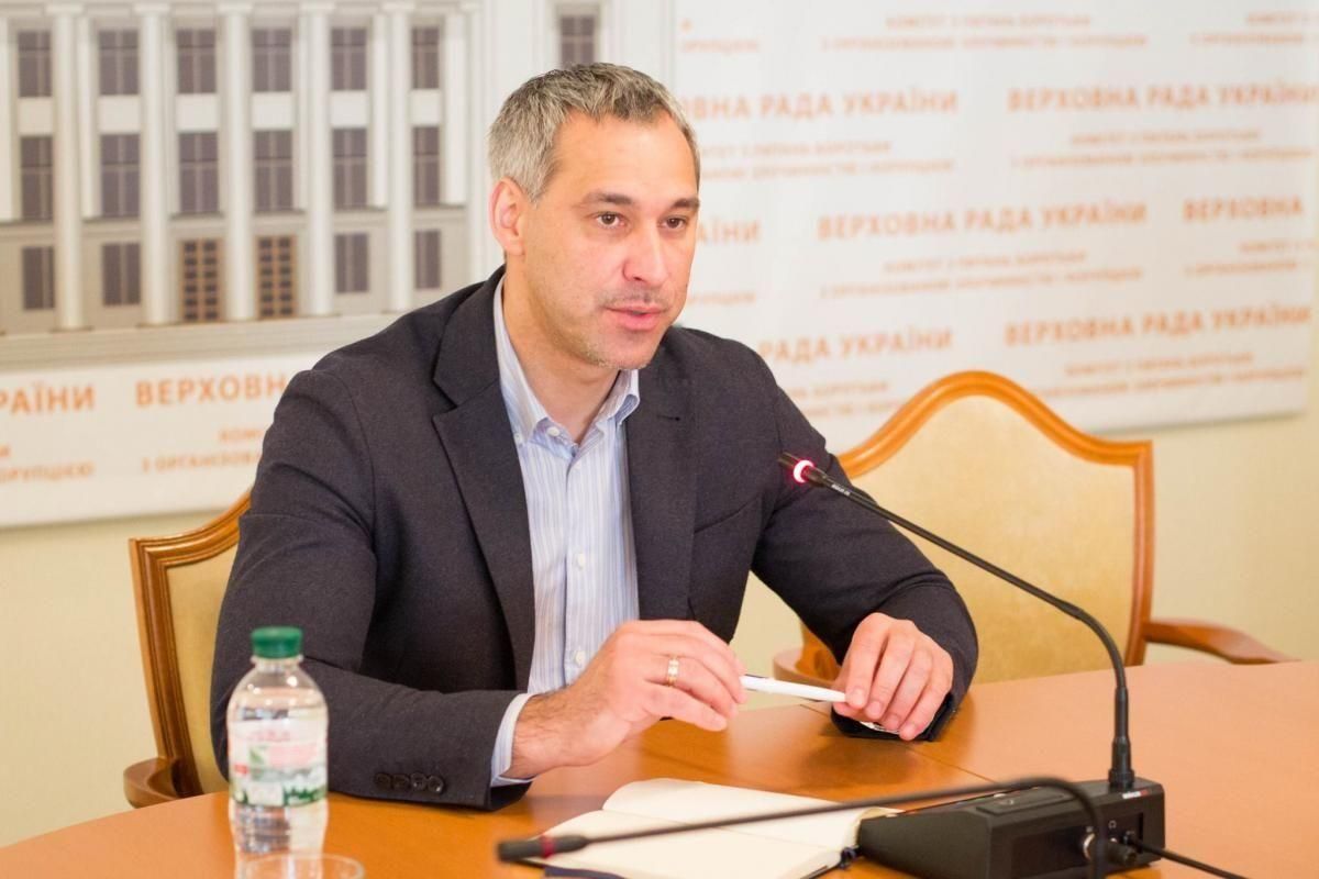 Рябошапка звільнив головних прокурорів 12 областей: список