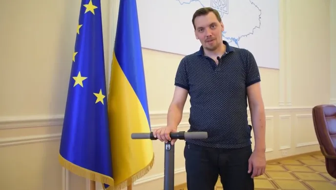 Гончарук Кабінет міністрів Гончарук Кабінет міністрів