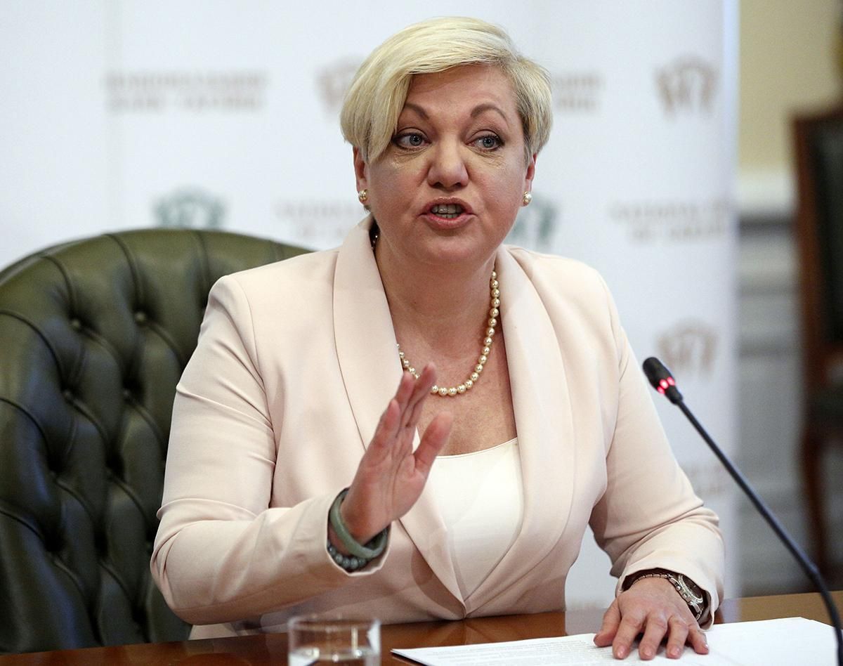 Гонтареву примусово доставлять на допит до ДБР Гонтареву примусово доставлять на допит до ДБР