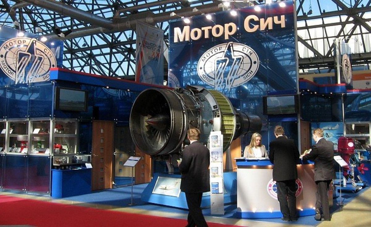 СБУ запідозрила у держзраді і роботі на Росію працівників заводу "Мотор Січ"