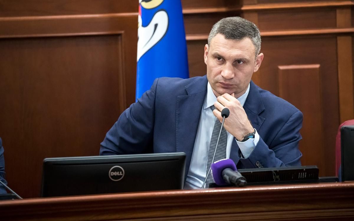 Депутати Київради просять Зеленського перепризначити Кличка головою КМДА Депутати Київради просять Зеленського перепризначити Кличка головою КМДА