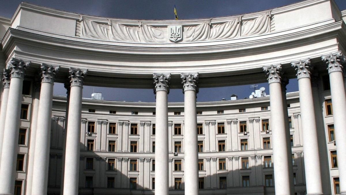 МИД Украины выразил протест венгерскому дипломату из-за заявления о "гражданской войне" МИД Украины выразил протест венгерскому дипломату из-за заявления о "гражданской войне"