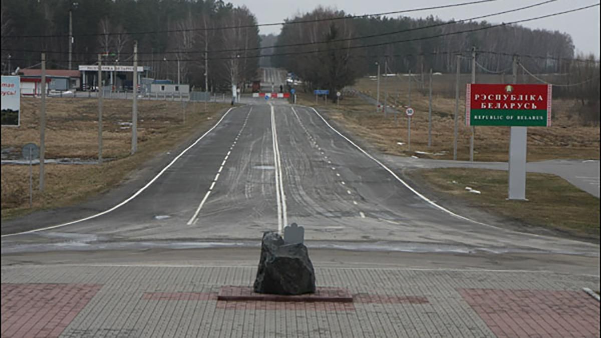 У Білорусі пояснили закриття кордону з Україною