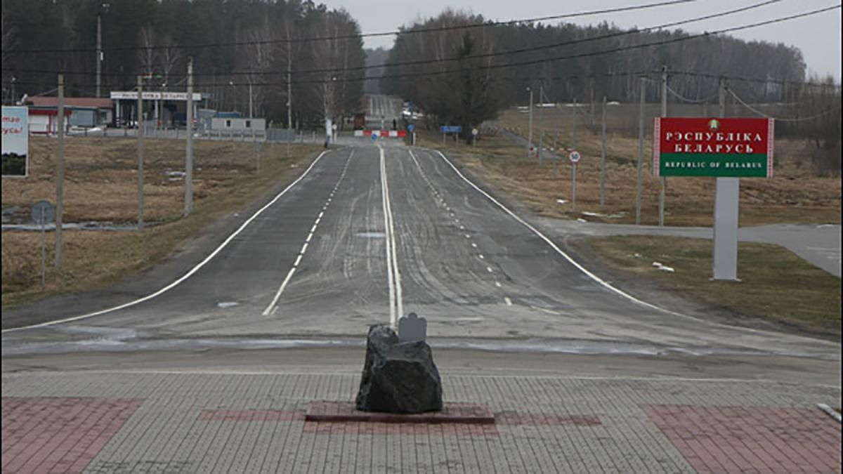 В Беларуси объяснили закрытие границы с Украиной
