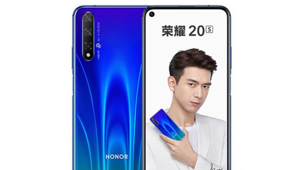 Смартфон Honor 20s представили официально: характеристики и цена Смартфон Honor 20s представили официально: характеристики и цена