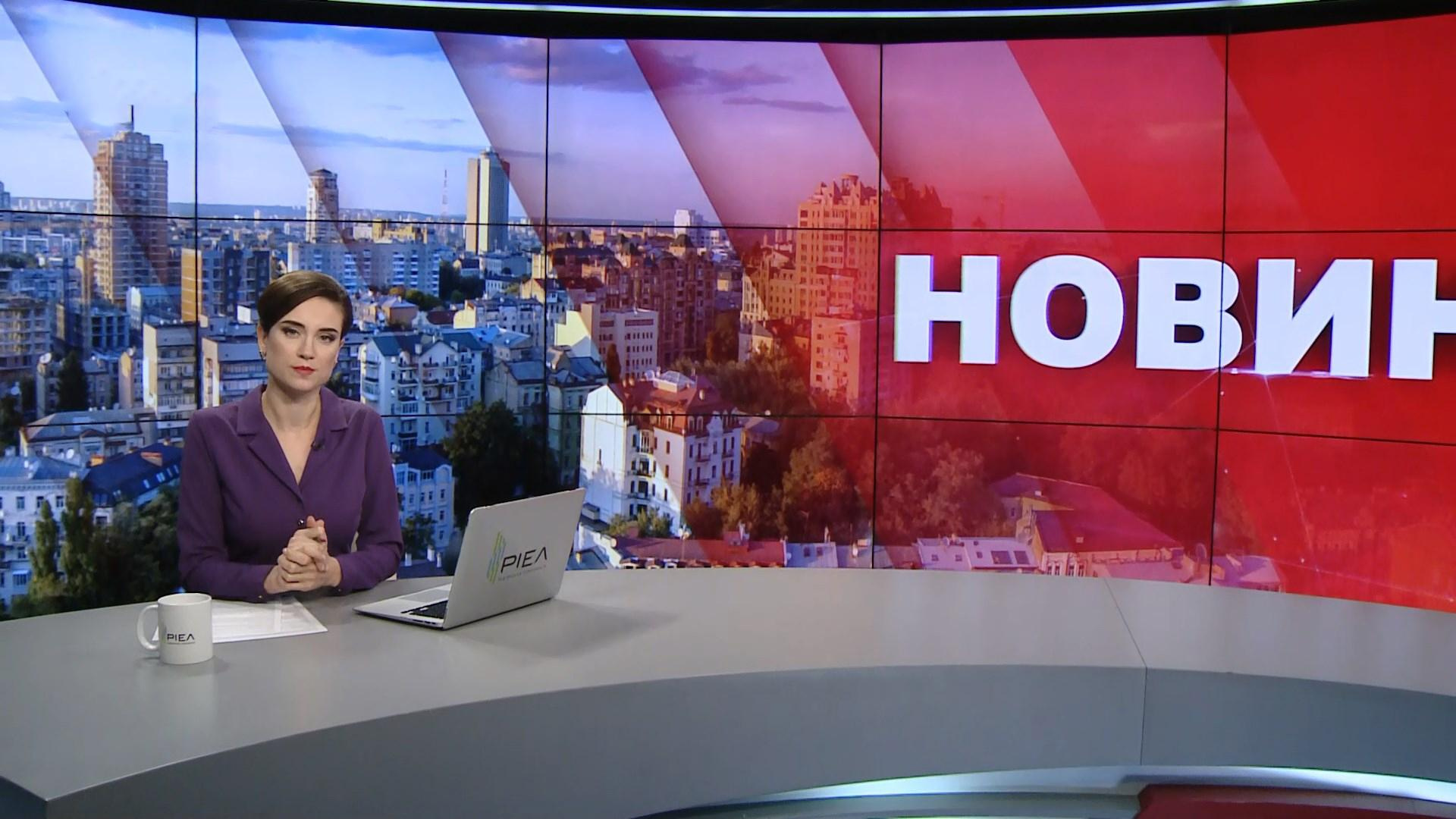 Выпуск новостей за 10:00: Смертельное ДТП на Львовщине. Начало работы Антикорсуда