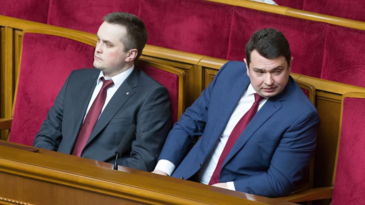 Є позитивна динаміка: Ситник прокоментував конфлікт з Холодницьким Є позитивна динаміка: Ситник прокоментував конфлікт з Холодницьким