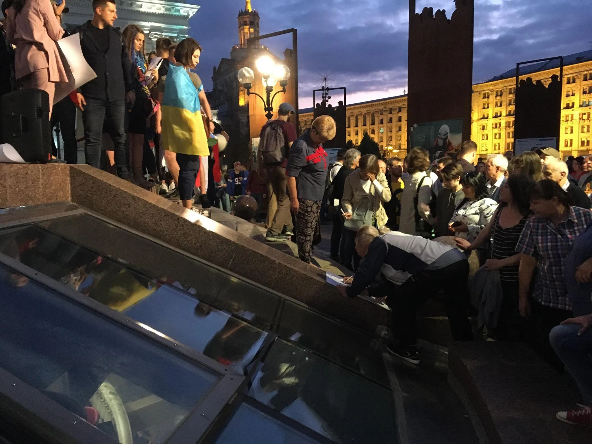 Акція протесту на Майдані Акція протесту на Майдані