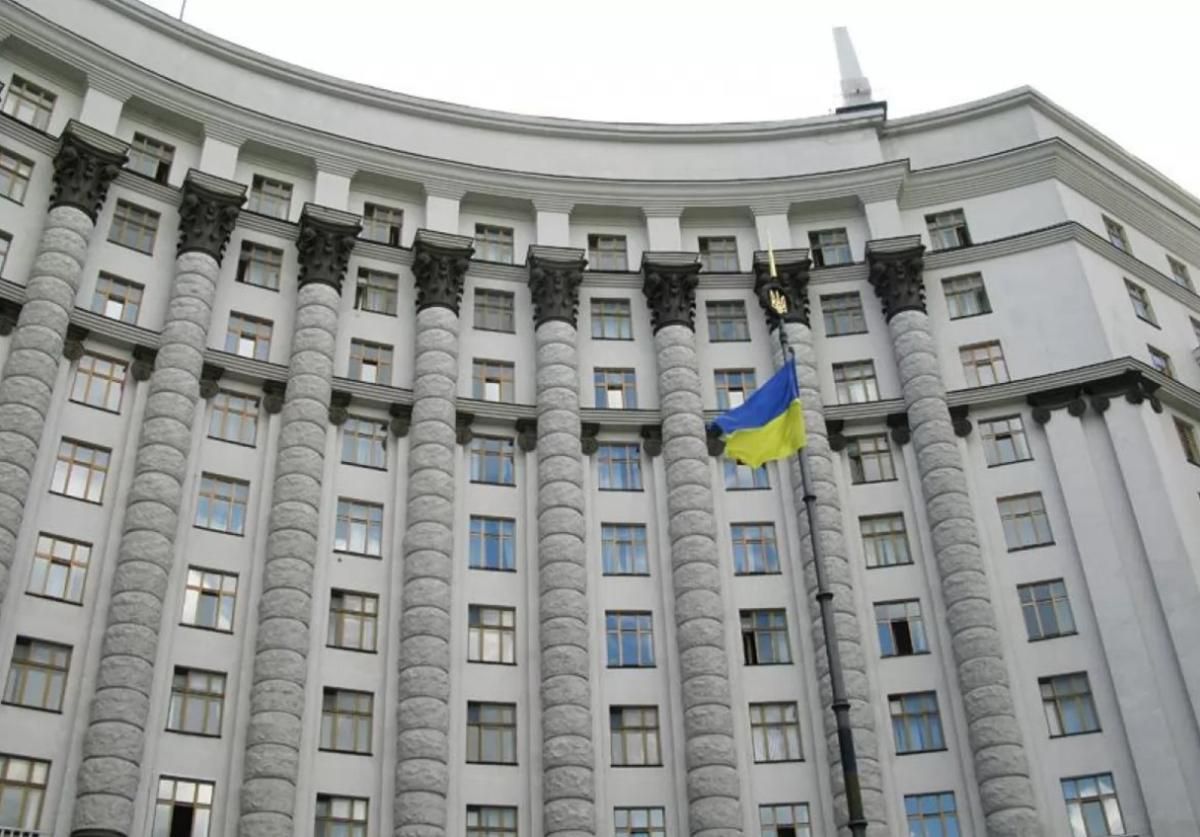 Кабмін обіцяє внести проєкт бюджету вчасно Кабмін обіцяє внести проєкт бюджету вчасно