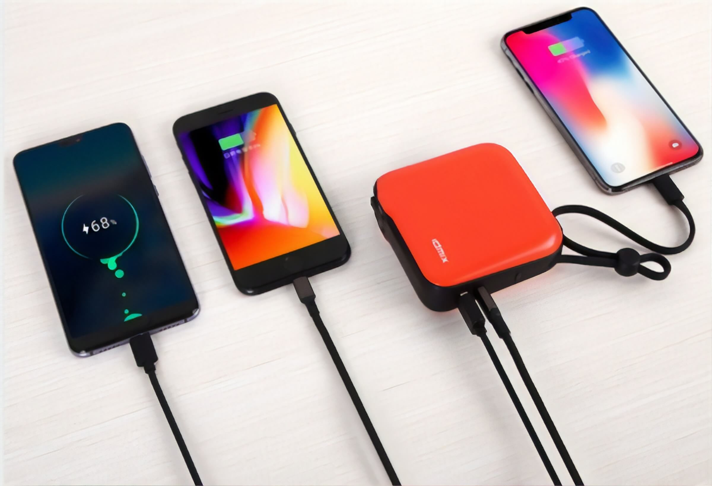 Xiaomi представила унікальний powerbank: головні особливості та ціна новинки Xiaomi представила унікальний powerbank: головні особливості та ціна новинки