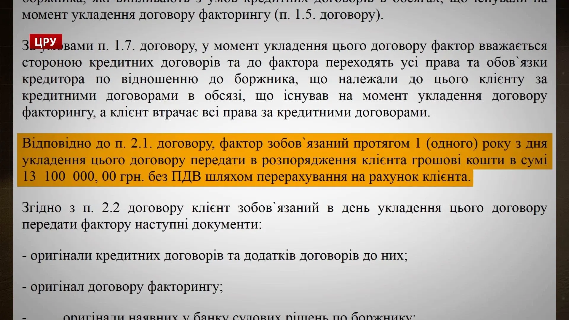 нерухомість забудовники нерухомість забудовники