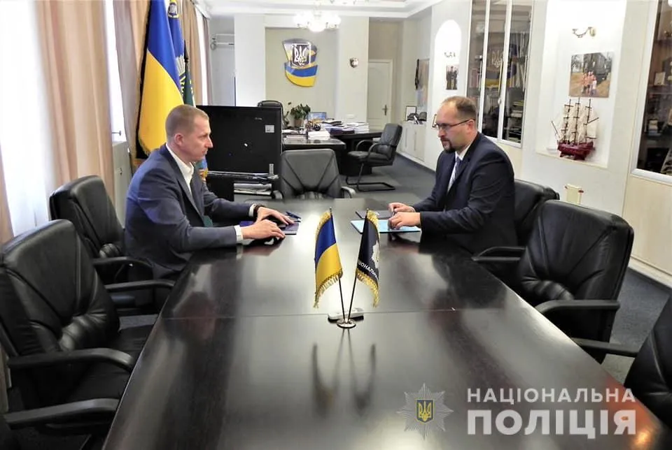 Амброськін Амброськін