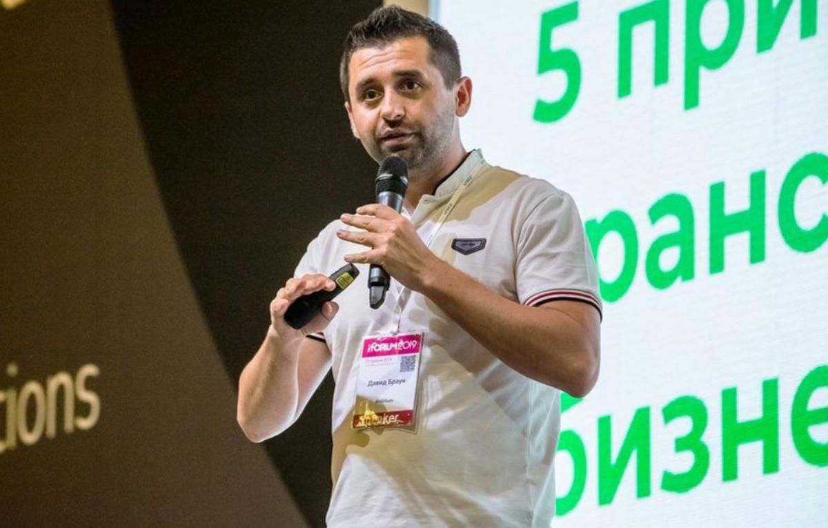 Нормандський формат може розширитись до грудня, – Арахамія Нормандський формат може розширитись до грудня, – Арахамія