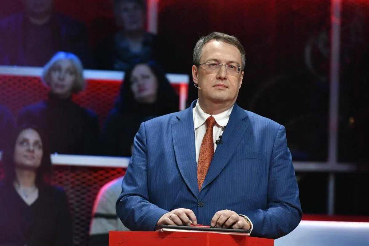 антон геращенко антон геращенко