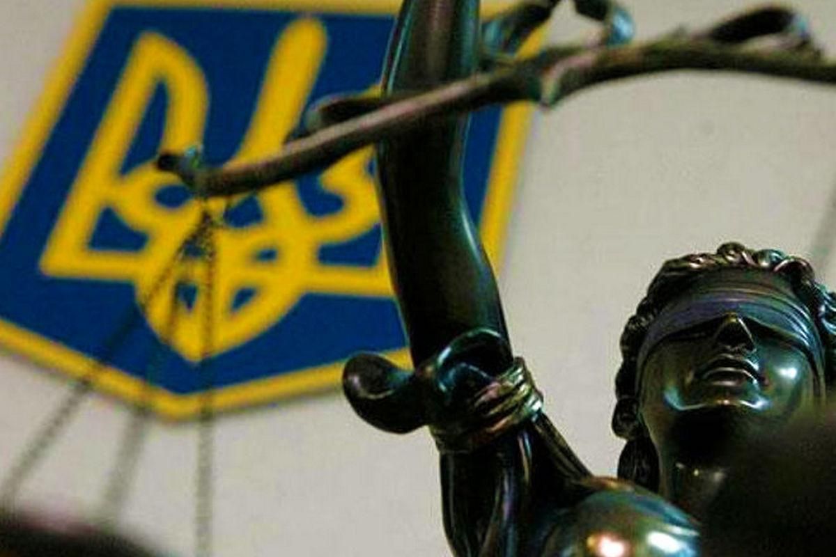 Чи може Антикорупційний суд вже восени винести перші вироки Чи може Антикорупційний суд вже восени винести перші вироки