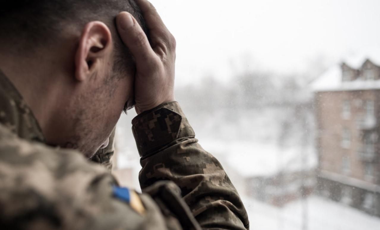 Життя після полону: чи допомагає держава у відновленні звільнених Життя після полону: чи допомагає держава у відновленні звільнених