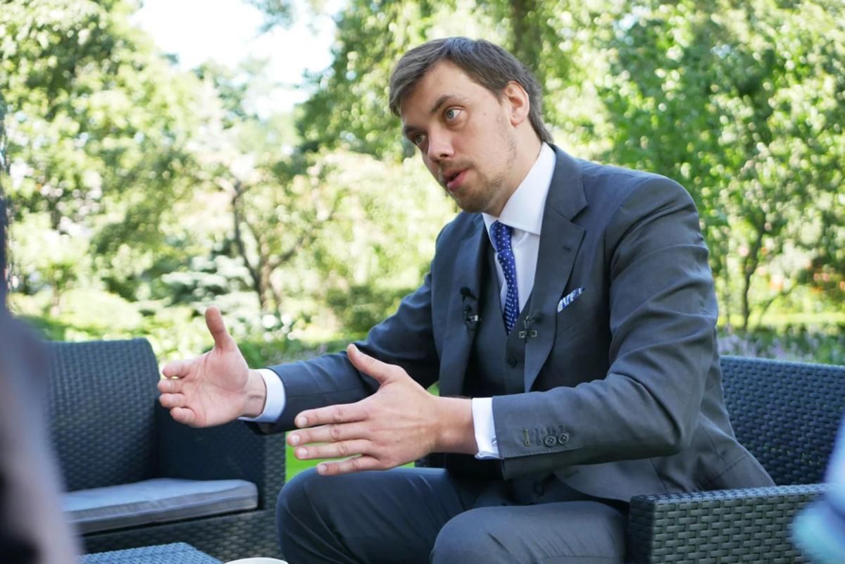 Сім’я прем’єра Гончарука має тисячні борги за компослуги Сім’я прем’єра Гончарука має тисячні борги за компослуги